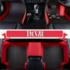 Picture of Senior custom For BYD ATTO 3 right-hand drive all-weather car floor mats