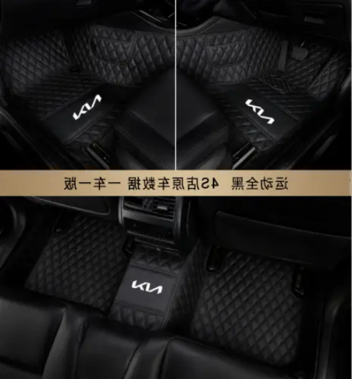 Picture of For Kia Car Floor Mats Custom Cerato Picanto Sportage All Models Auto Carpet Rug