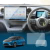 Picture of BYD Dolphin 2023-24 Dash Center Console Screen Protectors Tempered Glass Covers