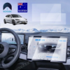 Picture of BYD SEAL CLEAR/Matte Tempered Glass Screen Protector (15.6" & 10.25")