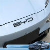 Picture of Carbon Fiber Front Grille Logo Emble Cover Trim For BYD SEAL EV 2023 2024 2025