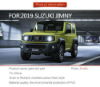 Picture of Fits Suzuki Jimny 2019-2023 Rubber Non-slip Gate Slot Mats Cup Pad Accessories